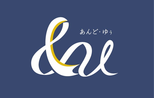 &u(あんど・ゆぅ)