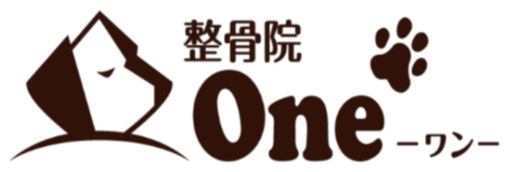 整骨院 One